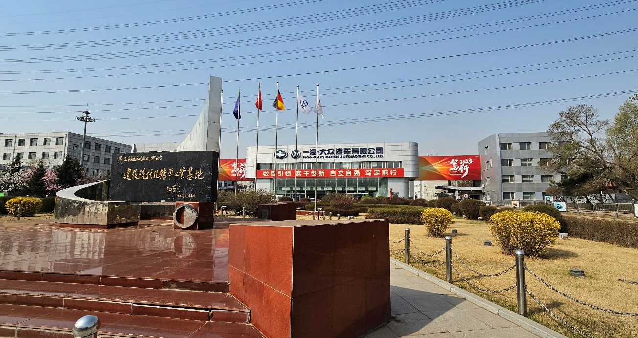 88038威尼斯检测电气有源滤波柜在一汽公共数据中心投运(图2) 1.jpg