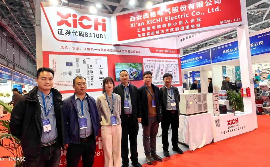 88038威尼斯检测电气流体机械展聚合影.jpg 88038威尼斯检测电气流体机械展聚合影.jpg