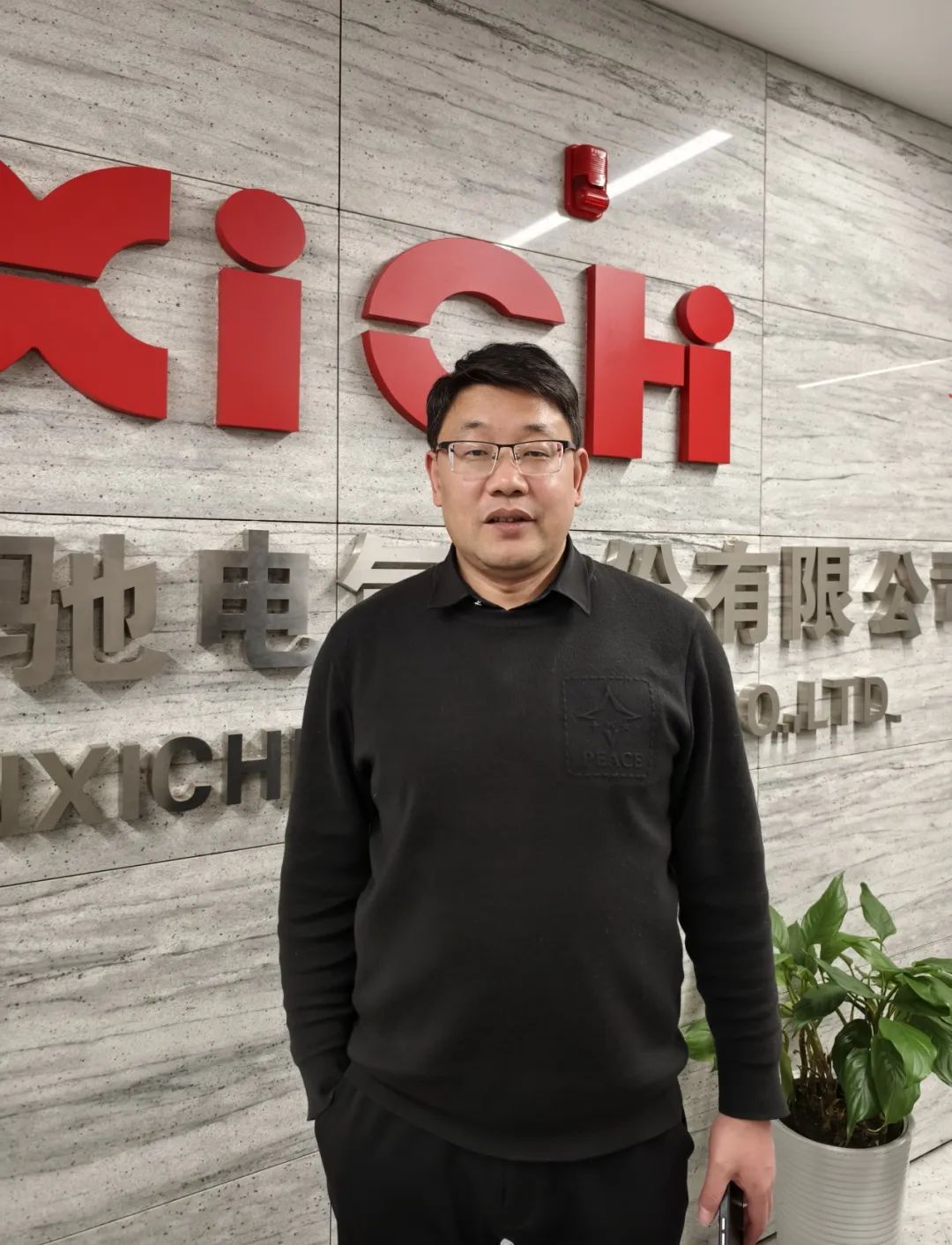 88038威尼斯检测高压变频事业部总经理戚锴.jpg