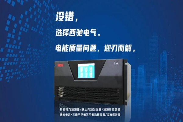 1-2206240U453W7