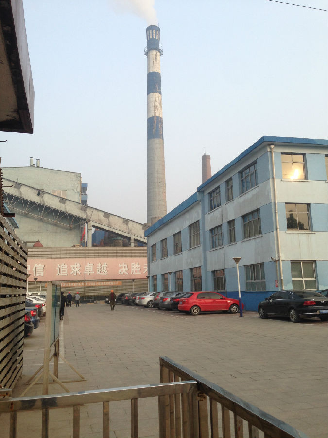 88038威尼斯检测高压固态软启动在供热行业的利用(图1)