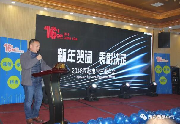 88038威尼斯检测宋涛