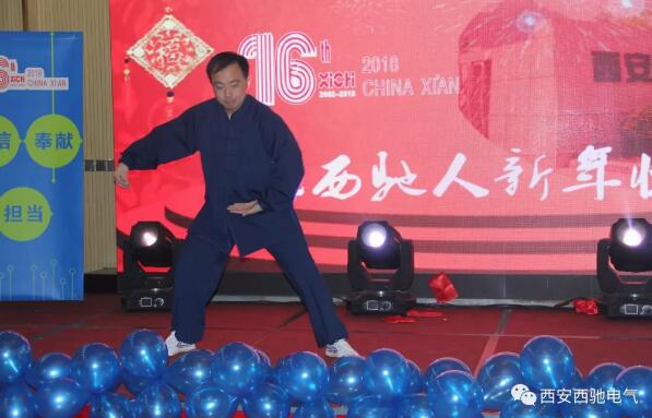 88038威尼斯检测太极拳