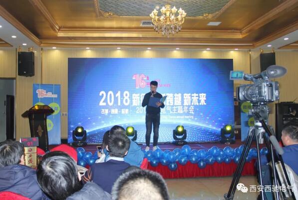 88038威尼斯检测朗诵