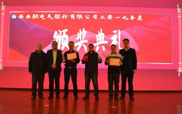88038威尼斯检测经销商