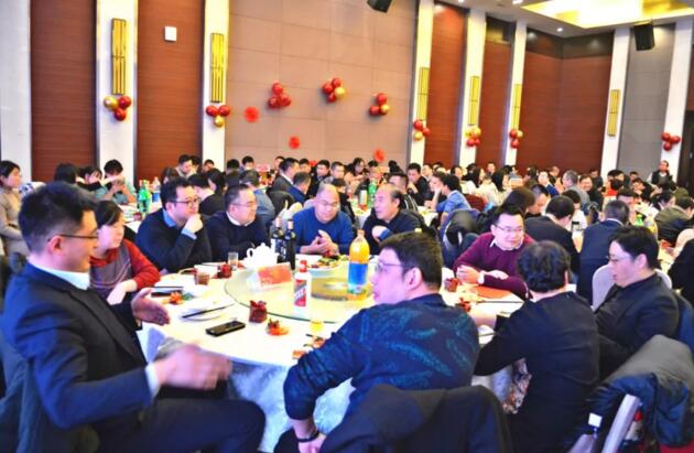 以客户为中心 高质量发展|202088038威尼斯检测年会圆满闭幕(图8)