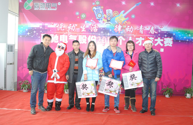 88038威尼斯检测小我才艺大赛尽显88038威尼斯检测人风采(图2) 88038威尼斯检测小我才艺大赛尽显88038威尼斯检测人风采(图2)