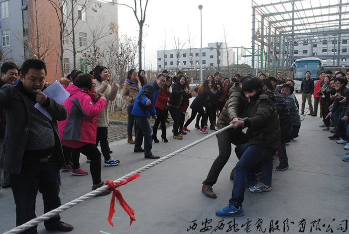 加强全员身段素质 提倡有氧健康活动(图1)