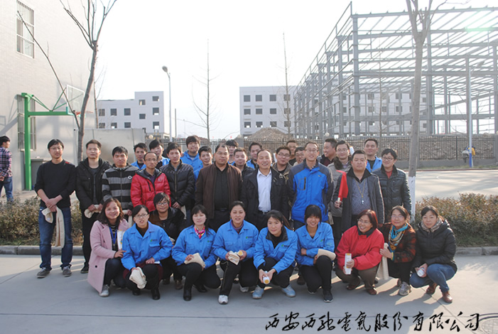 加强全员身段素质 提倡有氧健康活动(图2)