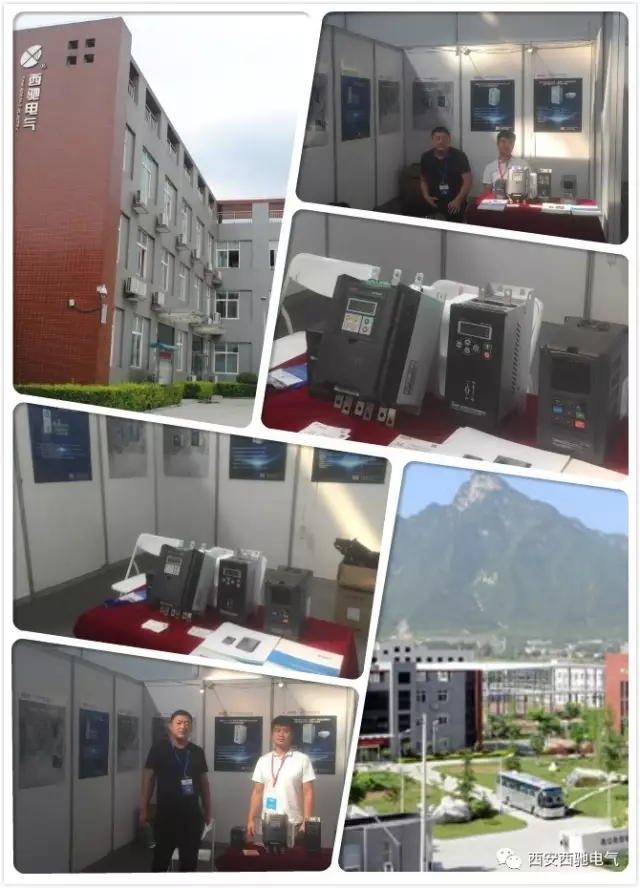 88038威尼斯检测搭乘“一带一路国际产能合作展览会”远航(图2)