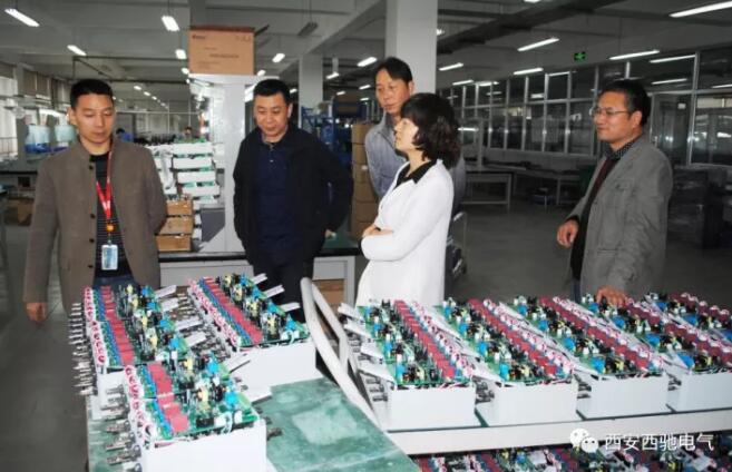 汉中污水处置厂客户莅临88038威尼斯检测参观调查(图2)