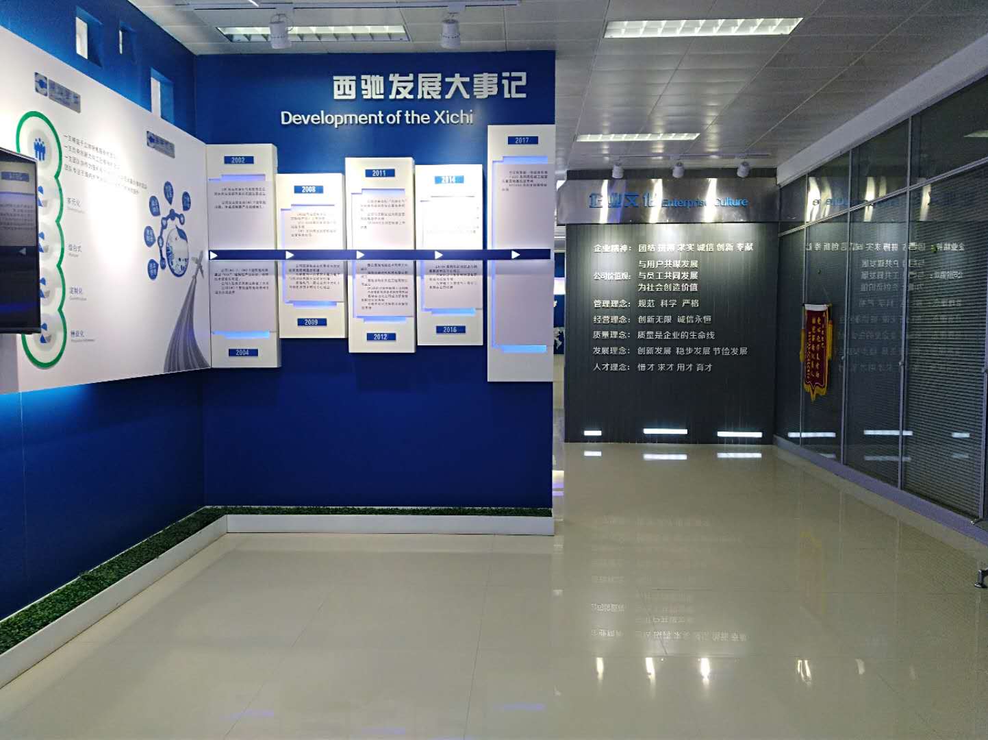 88038威尼斯检测展厅新貌(图3)