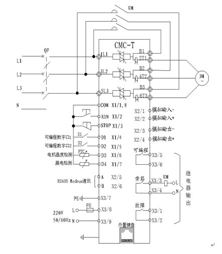 CMC-M型软启动器根基接线道理图(图1)