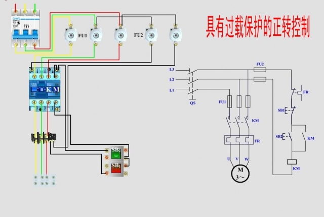 常用电动机节制实物接线图+道理图(图2)