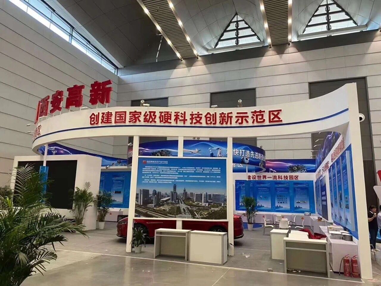 88038威尼斯检测电气快讯(图5) 88038威尼斯检测电气快讯(图5)