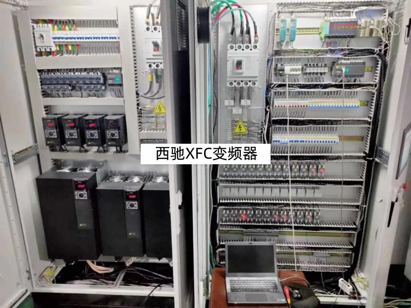 熔喷设备上利用—变频器(图1)