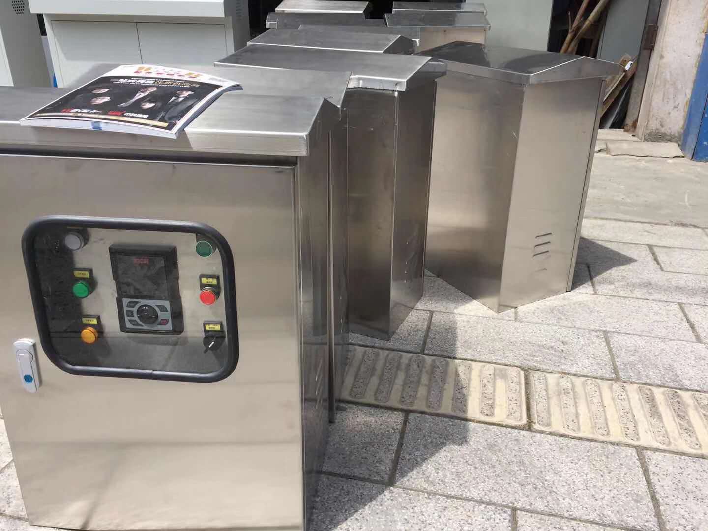 搅拌机利用—XFC系列变频器(图1)