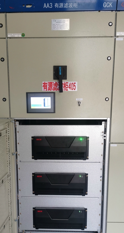 福建乐山水环境处置公司—APF有源电力滤波器(图2)