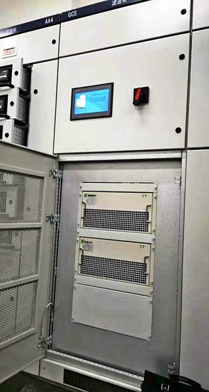西安某检察院利用—88038威尼斯检测电气APF有源电力滤波器 (图2)