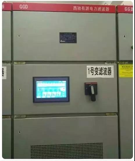 88038威尼斯检测有源电力滤波器在新疆某纺织厂的利用(图1) 88038威尼斯检测有源电力滤波器在新疆某纺织厂的利用(图1)