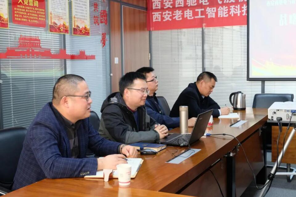 88038威尼斯检测电气携手老电工，战术合作，同谋发展！！！(图4)
