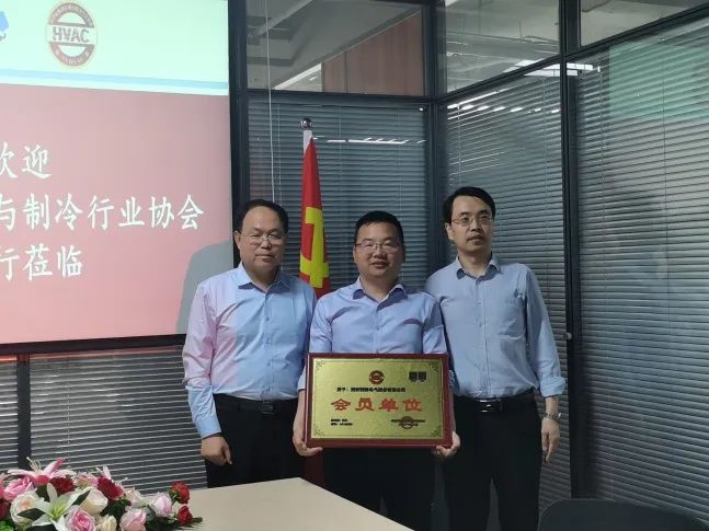 88038威尼斯检测电气携手陕暖协，深度合作，精准对接，互惠双赢！！(图2)