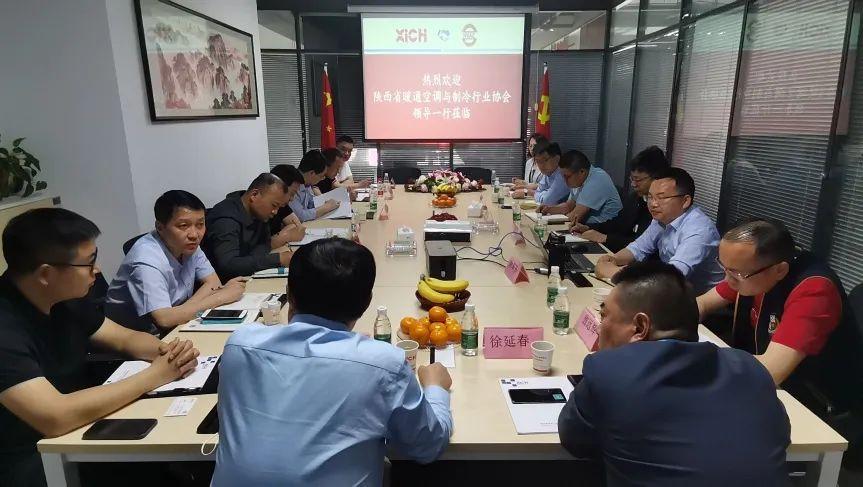 88038威尼斯检测电气携手陕暖协，深度合作，精准对接，互惠双赢！！(图1)
