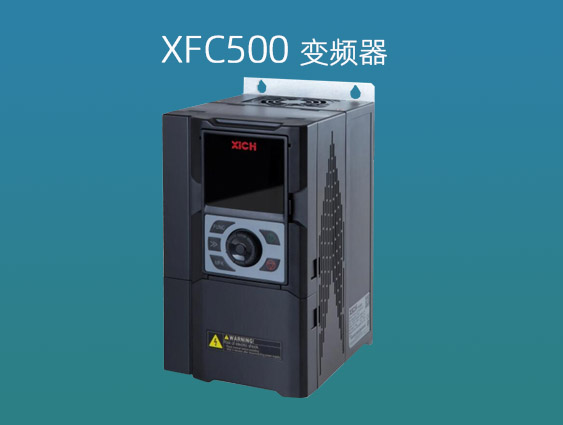 88038威尼斯检测电气变频器“投身教育”为「人大附中」服务(图1) 88038威尼斯检测电气变频器“投身教育”为「人大附中」服务(图1)