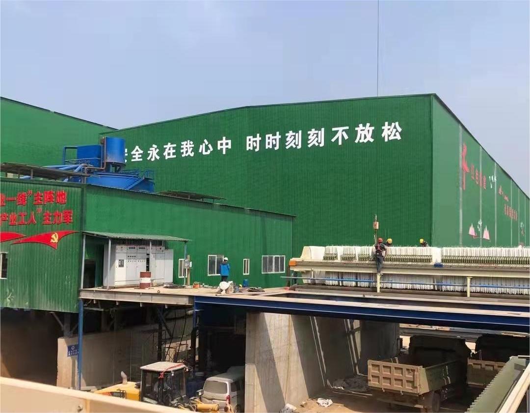 低压软起动装置利用于矿山(图1)