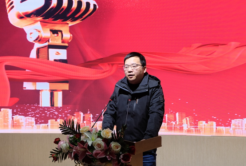 超燃！！热烈庆祝2022“专精·聚心·同业”主题年会圆满成功(图4)