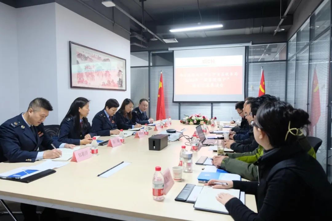 税务“东风”践约至 惠企利民送温暖(图1)
