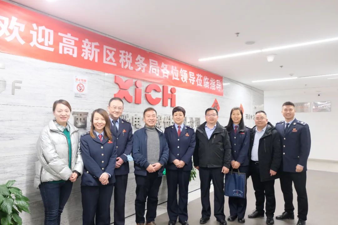 税务“东风”践约至 惠企利民送温暖(图3)