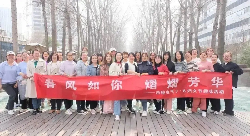 女神节|东风如你，熠熠青春(图5)