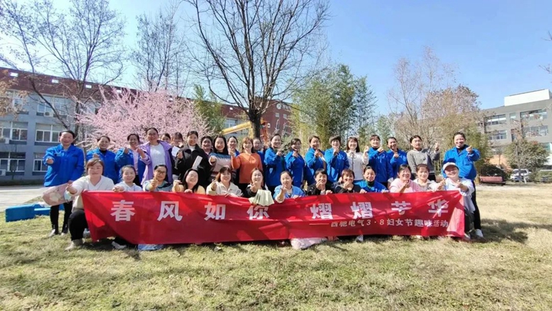 女神节|东风如你，熠熠青春(图6)